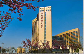 Wujiang east hengsheng international hotel