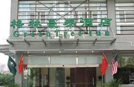 Green hao tai suzhou pingjiang road shop