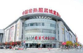 Changshu shopping mall